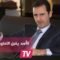 الأسد الحكومة السورية مستعدة  للتفاوض حول كل شيء