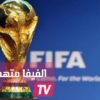المدير الفني لنادي بايرن ميونيخ يتهم الفيفا