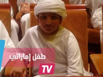 طفل إماراتي يشتري لوحات أرقام سيارات مميزة بـ5 7 مليون دولار