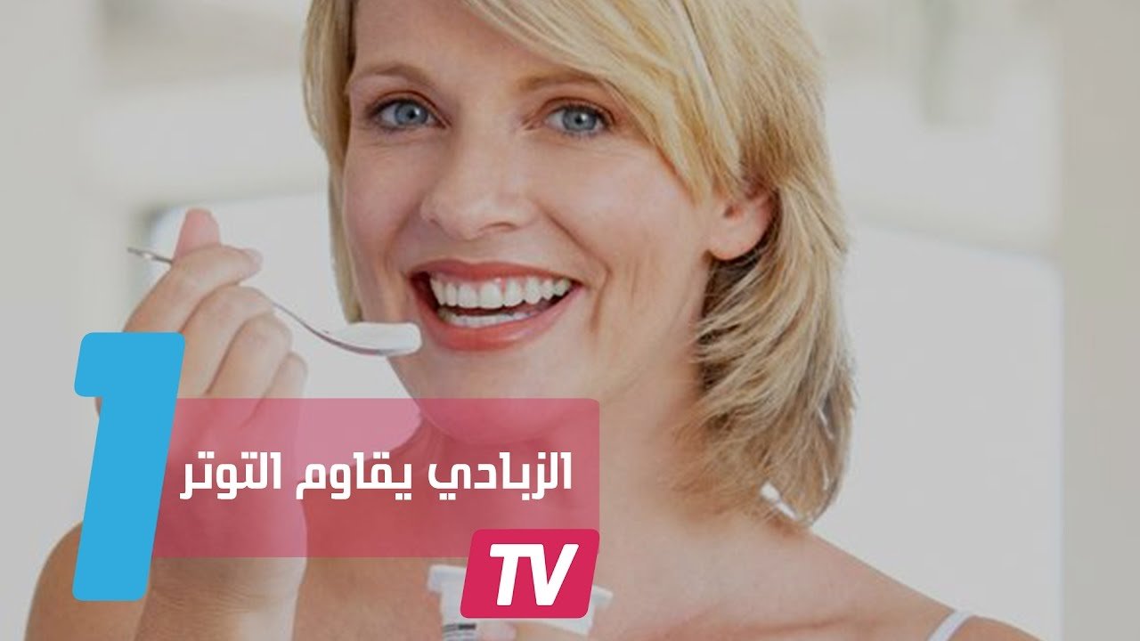 التحميل المسبق صورة