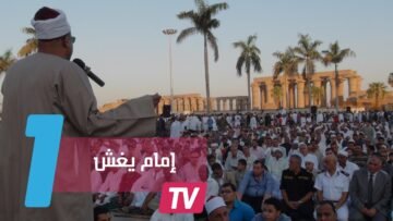 إلغاء امتحان أحد خطباء المساجد بسبب الغش