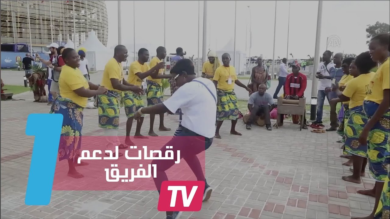 التحميل المسبق صورة