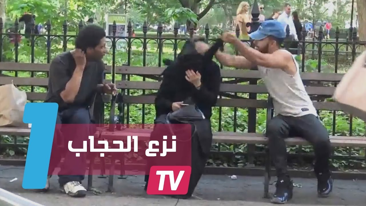 التحميل المسبق صورة