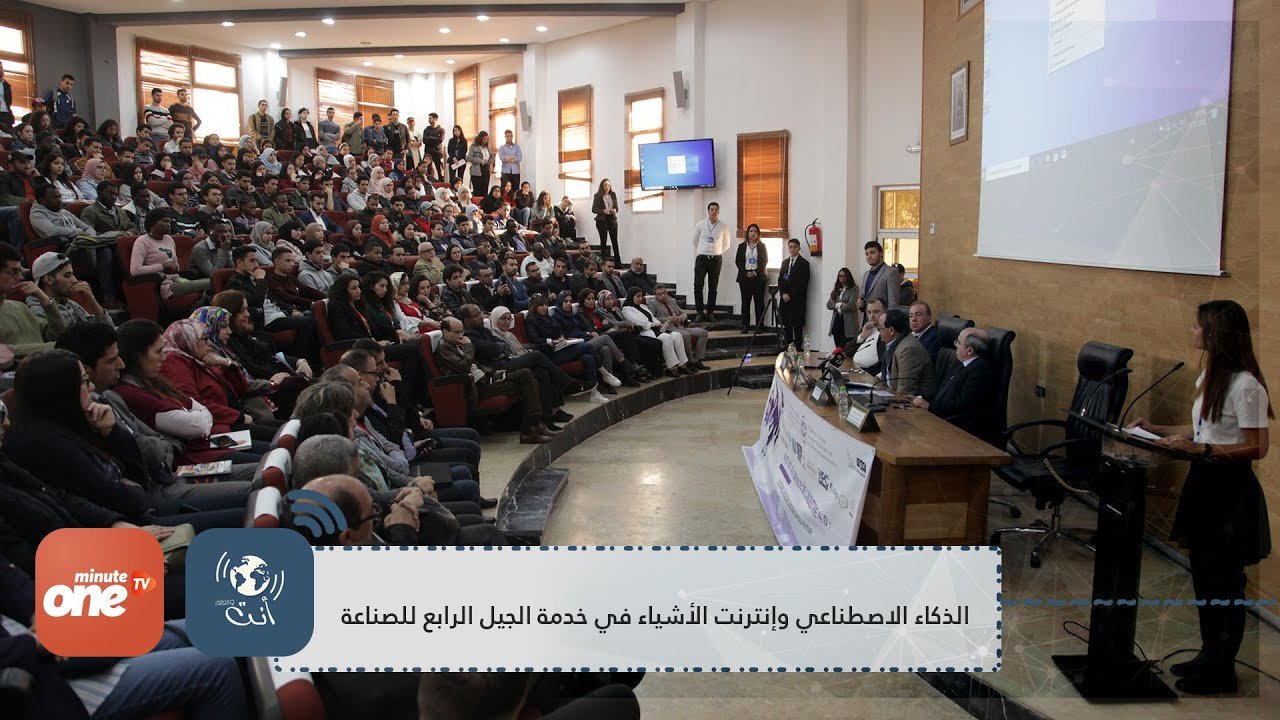 التحميل المسبق صورة