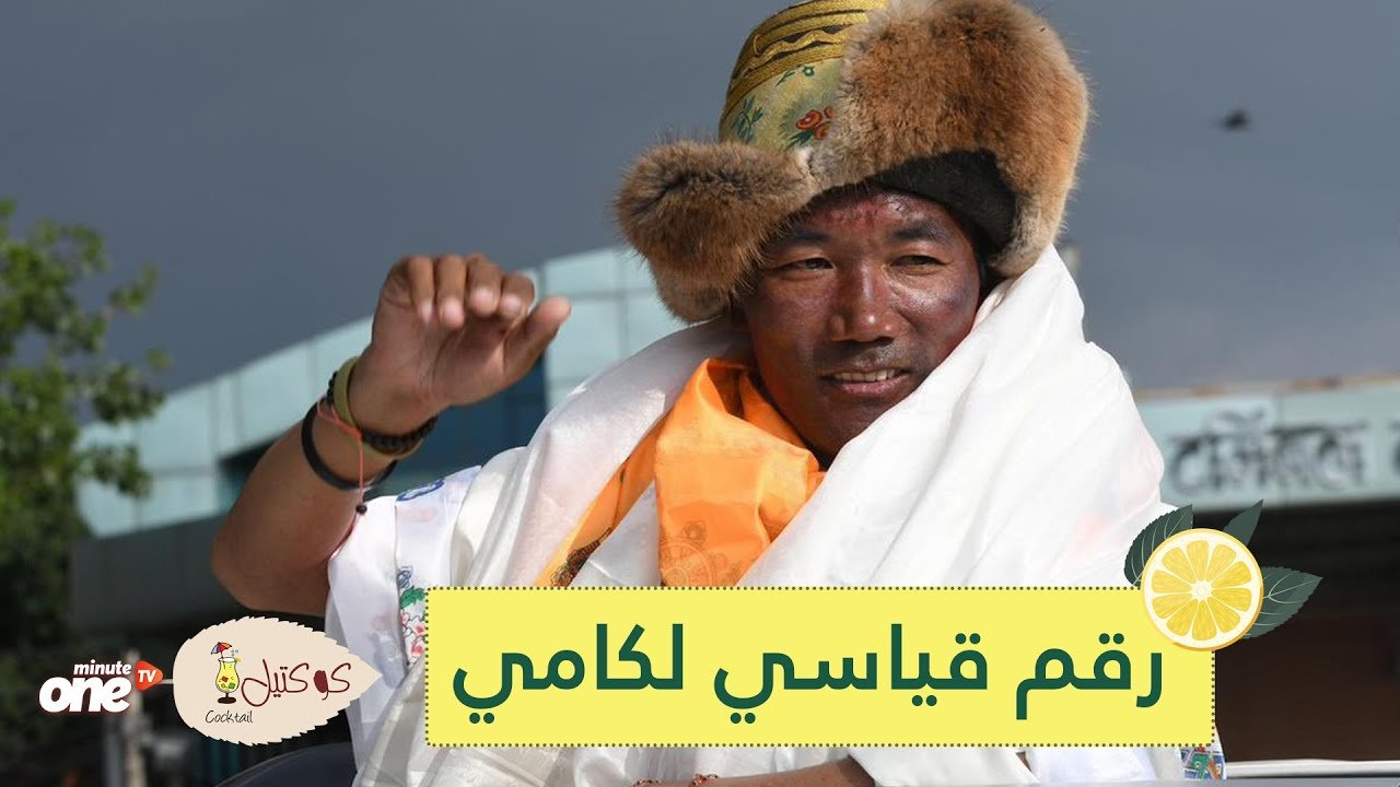 التحميل المسبق صورة