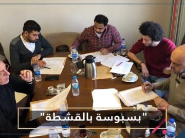 بسبوسة بالقشطة   فيلم جديد عن معاناة الاعتقال في مصر