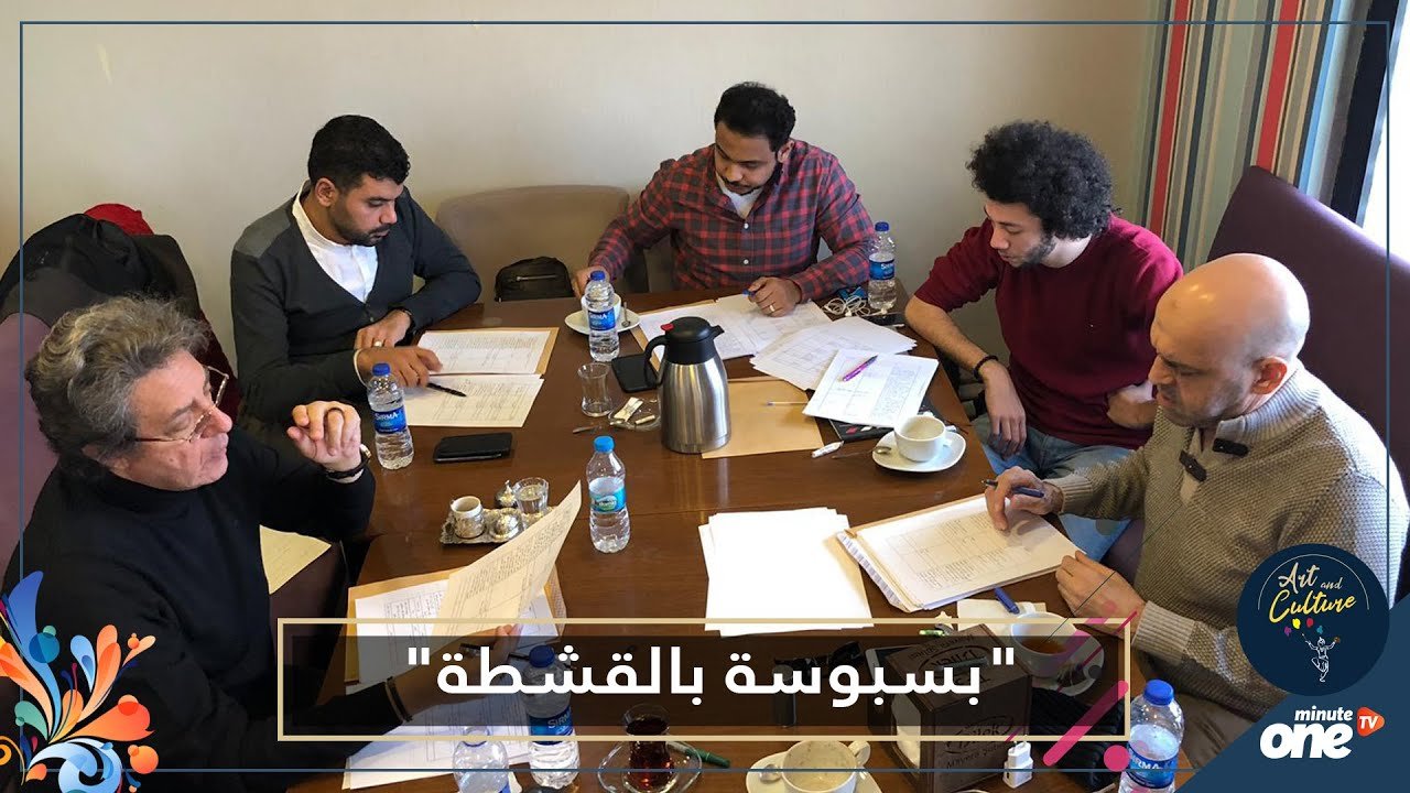 التحميل المسبق صورة