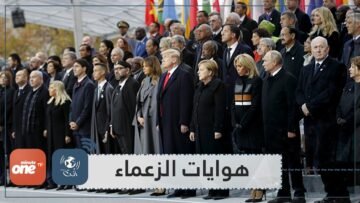 شاهد   صور نادرة لزعماء العرب يمارسون هواياتهم المفضلة