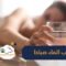 ما فوائد شرب الماء على معدة خاوية صباحا؟‬