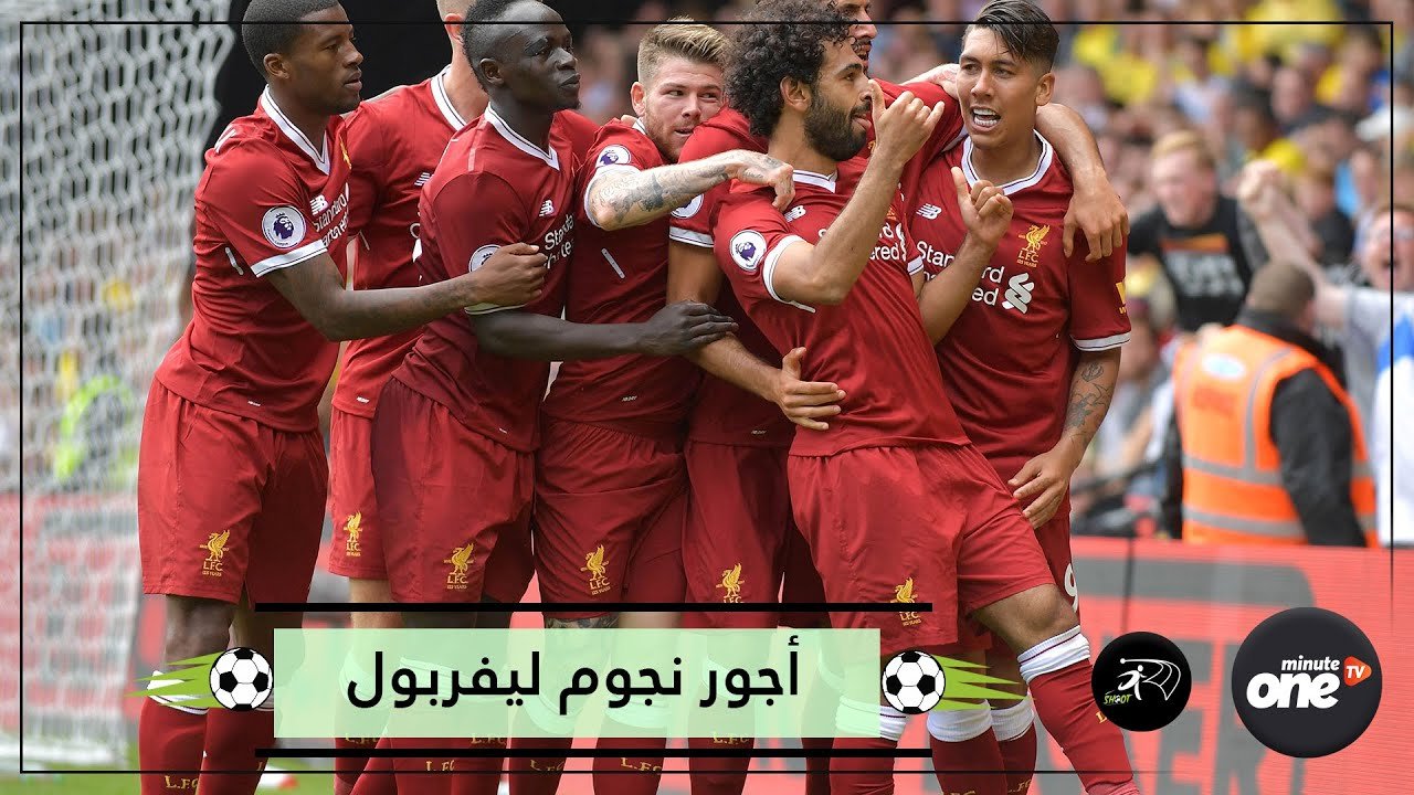 التحميل المسبق صورة