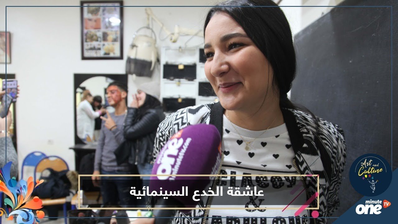 التحميل المسبق صورة