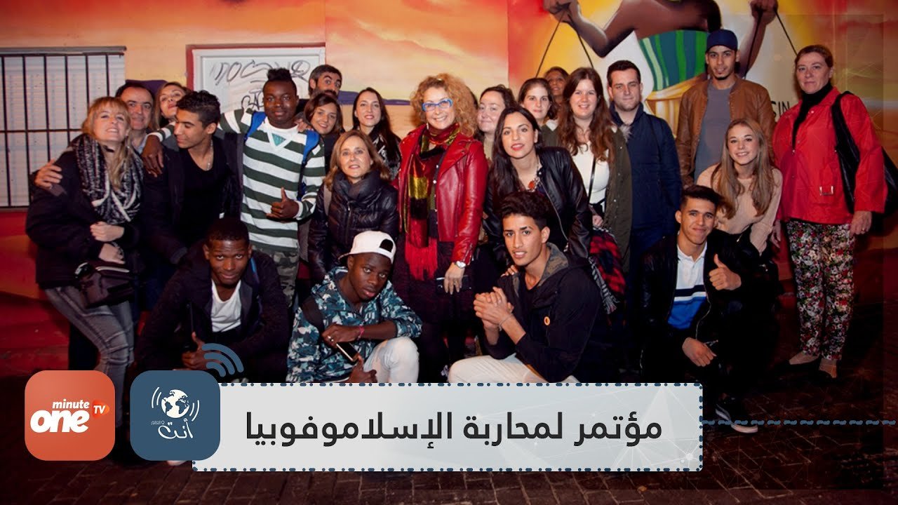 التحميل المسبق صورة