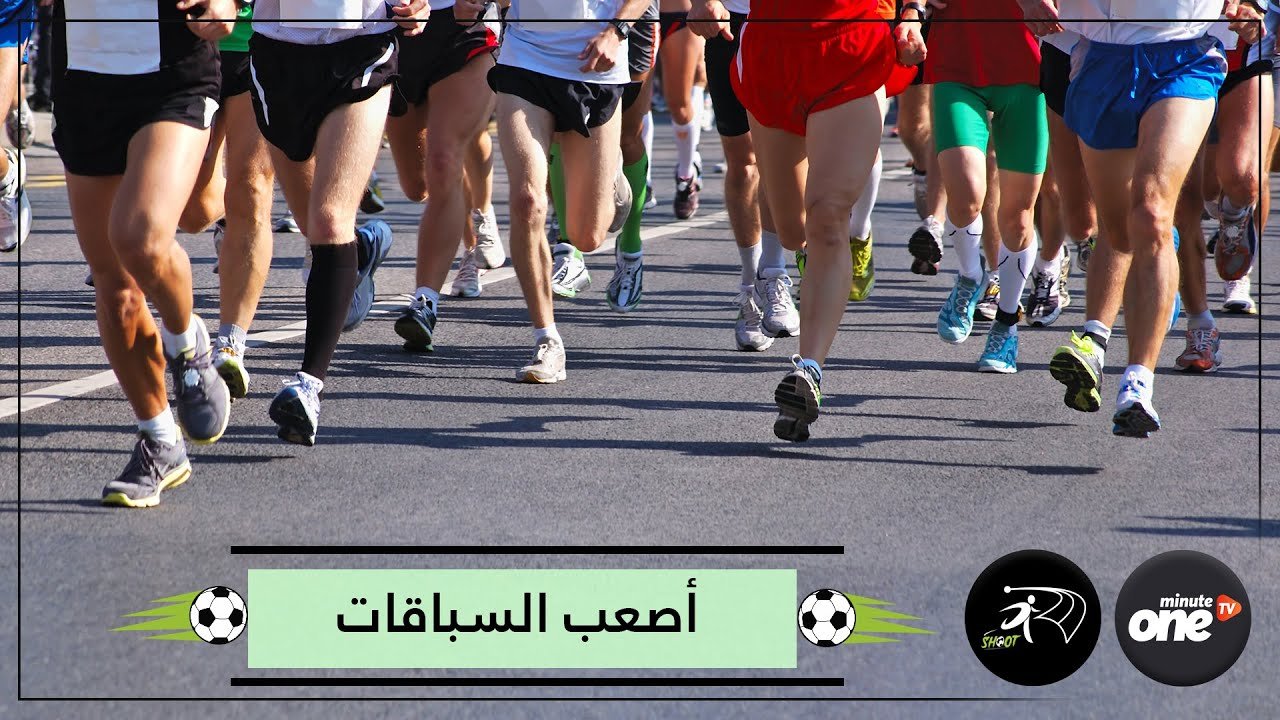 التحميل المسبق صورة