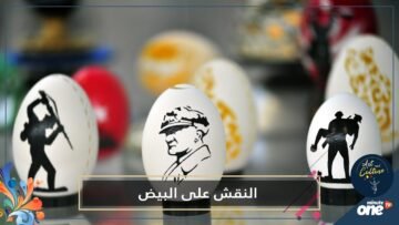 مقعد تركي يبدع بفن الرسم على البيض ويسعى على موسوعة غينيس