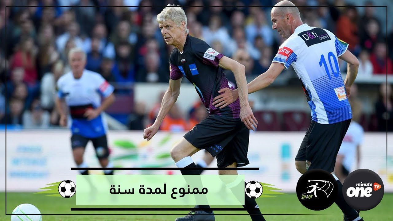 التحميل المسبق صورة