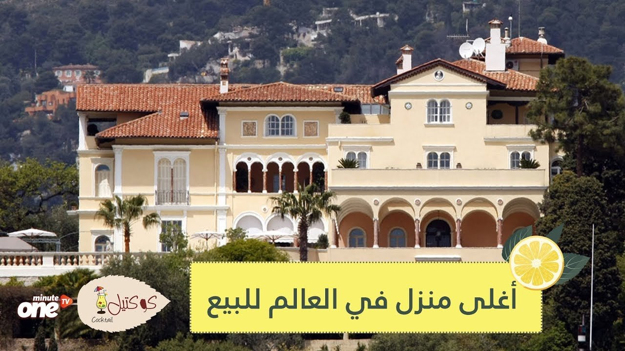 التحميل المسبق صورة