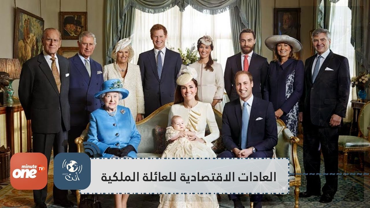 التحميل المسبق صورة