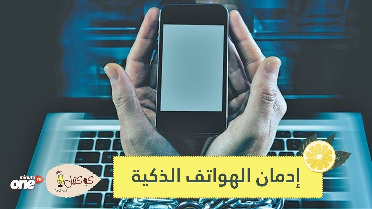 التحميل المسبق صورة