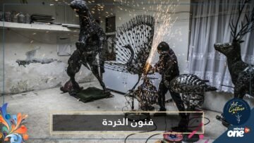شاهد   لمسة فنان تركي تحول بقايا السيارات إلى قطع فنية