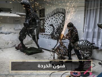 شاهد   لمسة فنان تركي تحول بقايا السيارات إلى قطع فنية