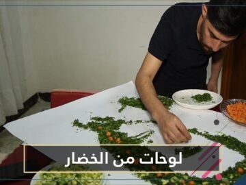 شاهد فنان عراقي يرسم لوحاته من الخضار