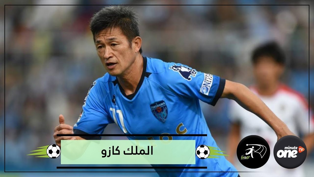 التحميل المسبق صورة