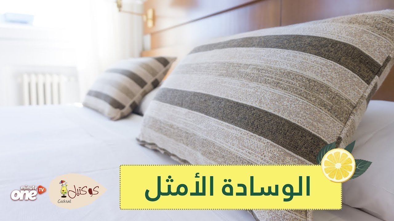 التحميل المسبق صورة