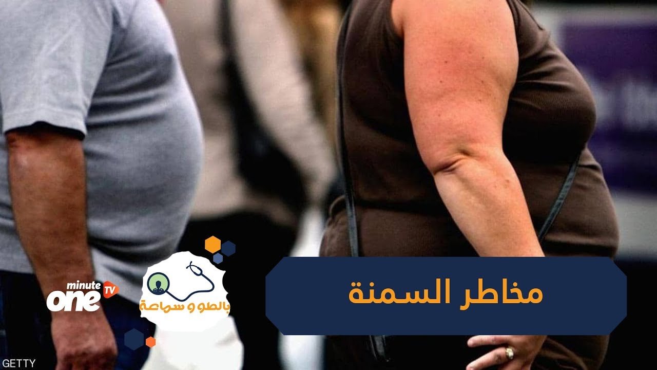 التحميل المسبق صورة