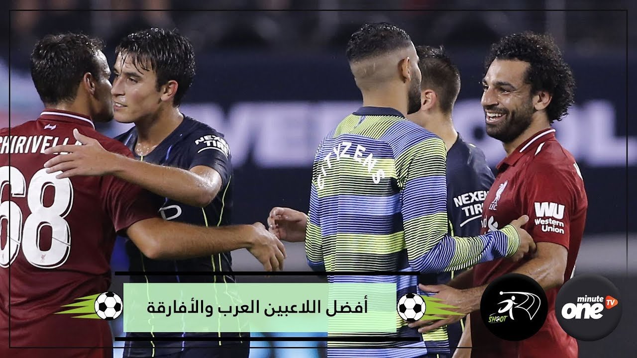 التحميل المسبق صورة