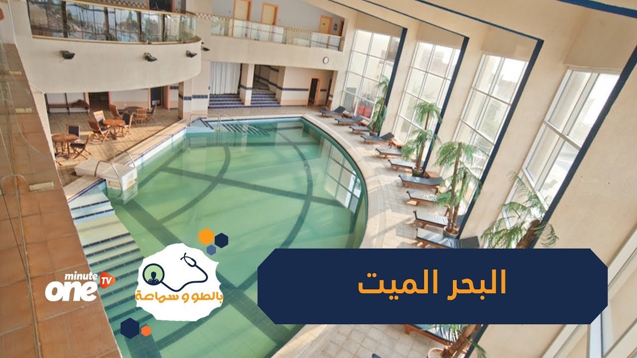 التحميل المسبق صورة