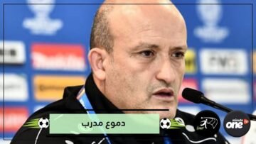 ما سر بكاء مدرب المنتخب الفلسطيني؟