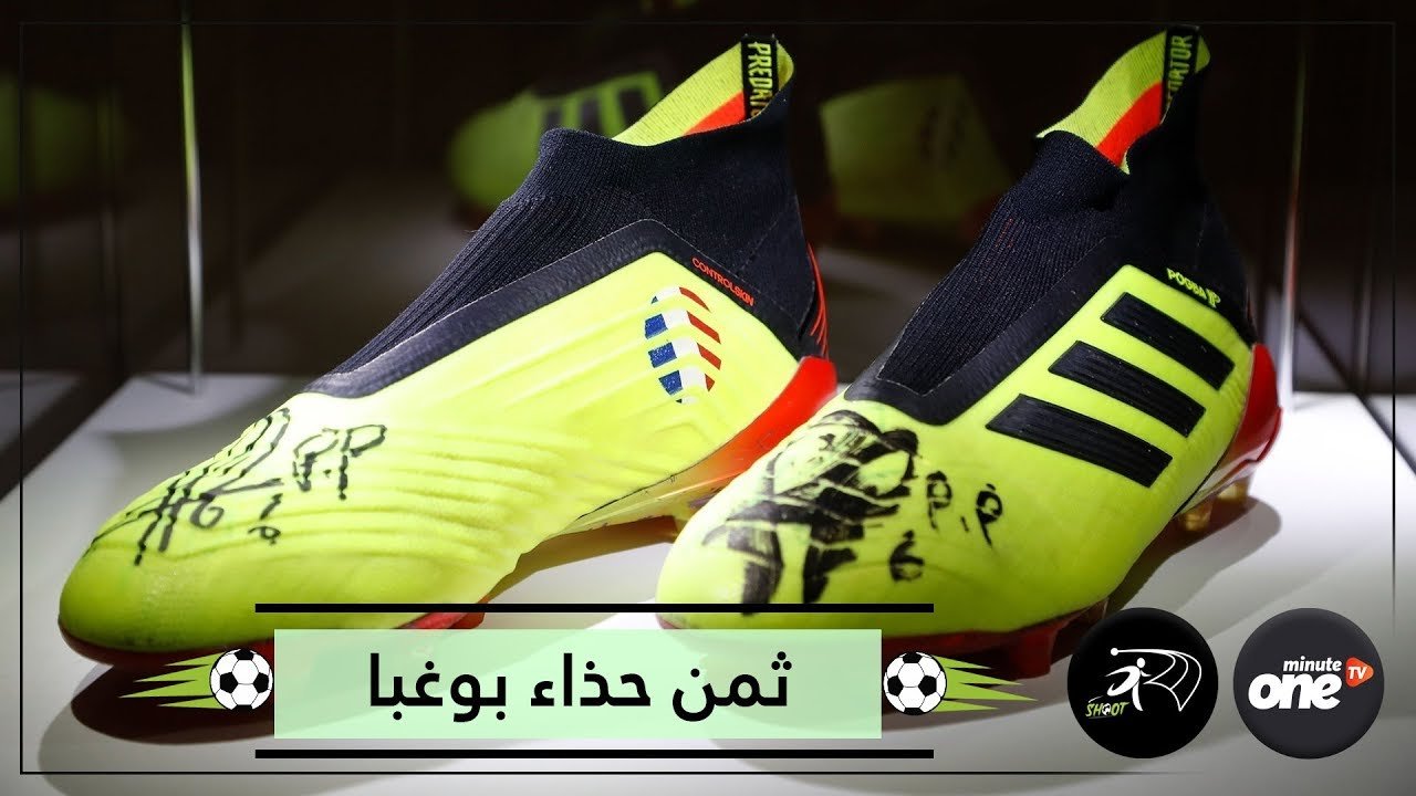 التحميل المسبق صورة