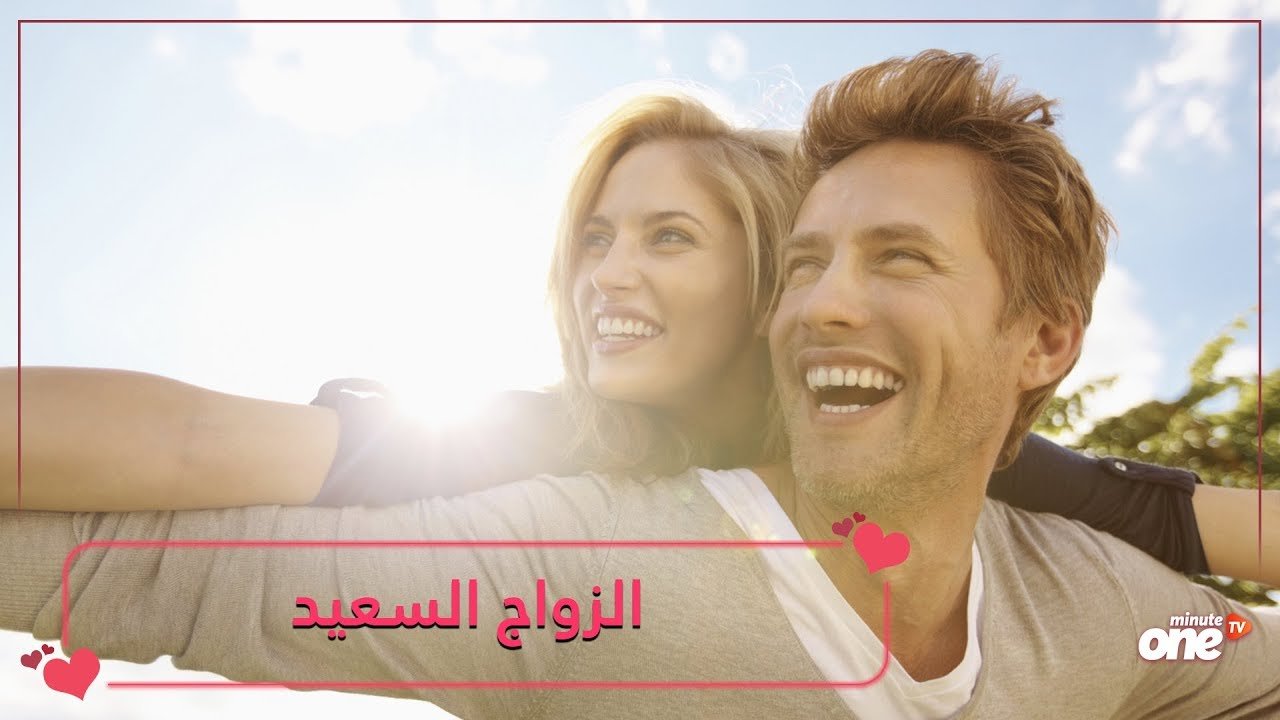 التحميل المسبق صورة