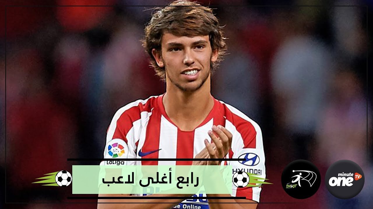 التحميل المسبق صورة