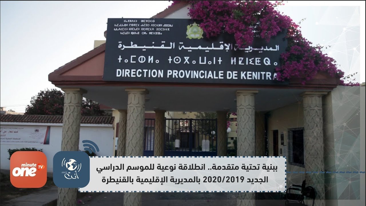 التحميل المسبق صورة