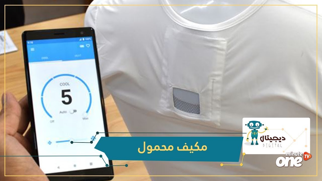 التحميل المسبق صورة