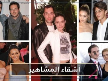 أغرب أشقاء نجوم هوليوود لن تصدقوا شكل شقيقة ميغان ماركل ‏