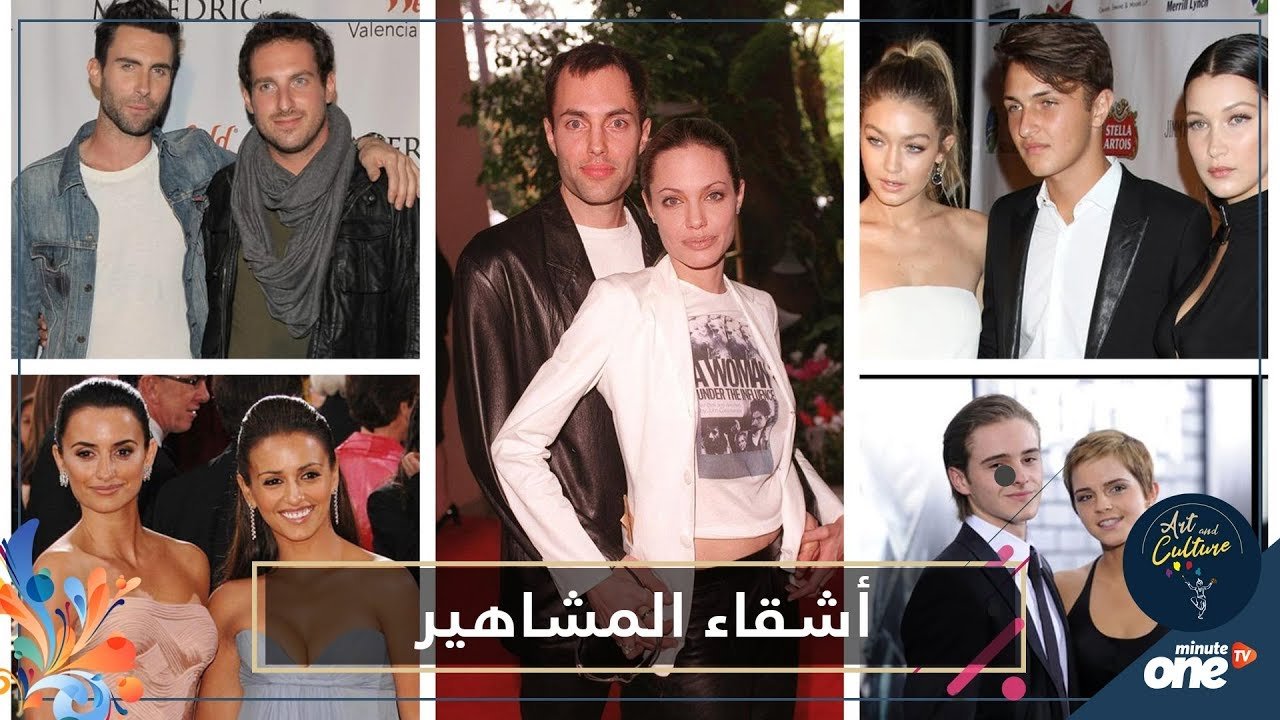 التحميل المسبق صورة