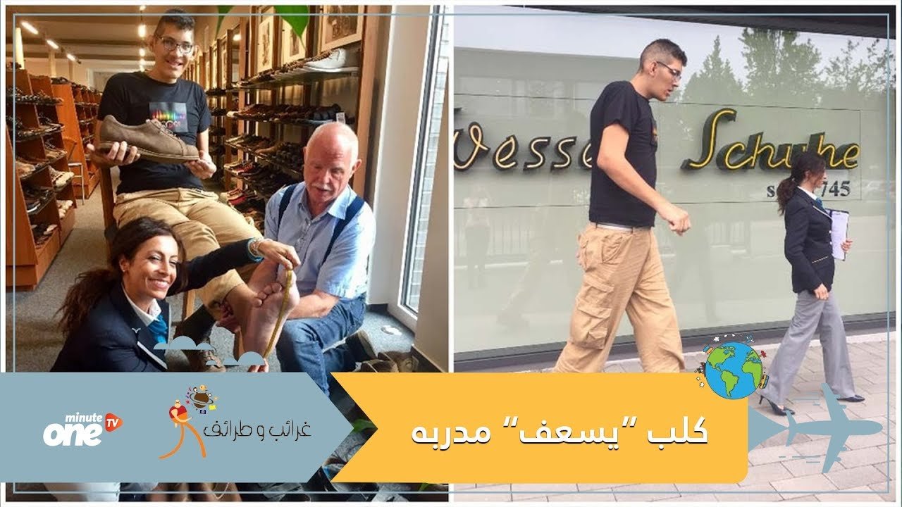 التحميل المسبق صورة