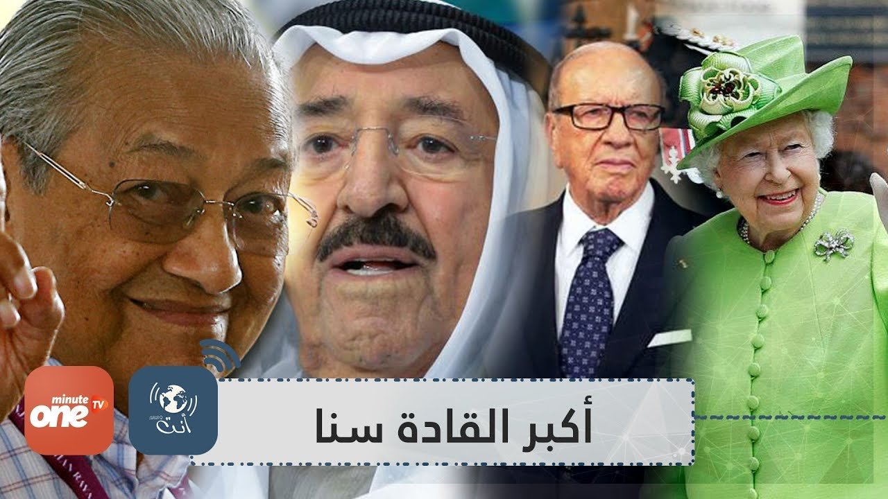 التحميل المسبق صورة