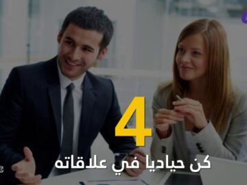 نصائح لتجنب مضايقات زملاء العمل!