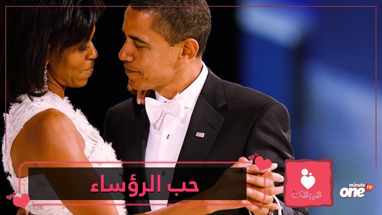 التحميل المسبق صورة