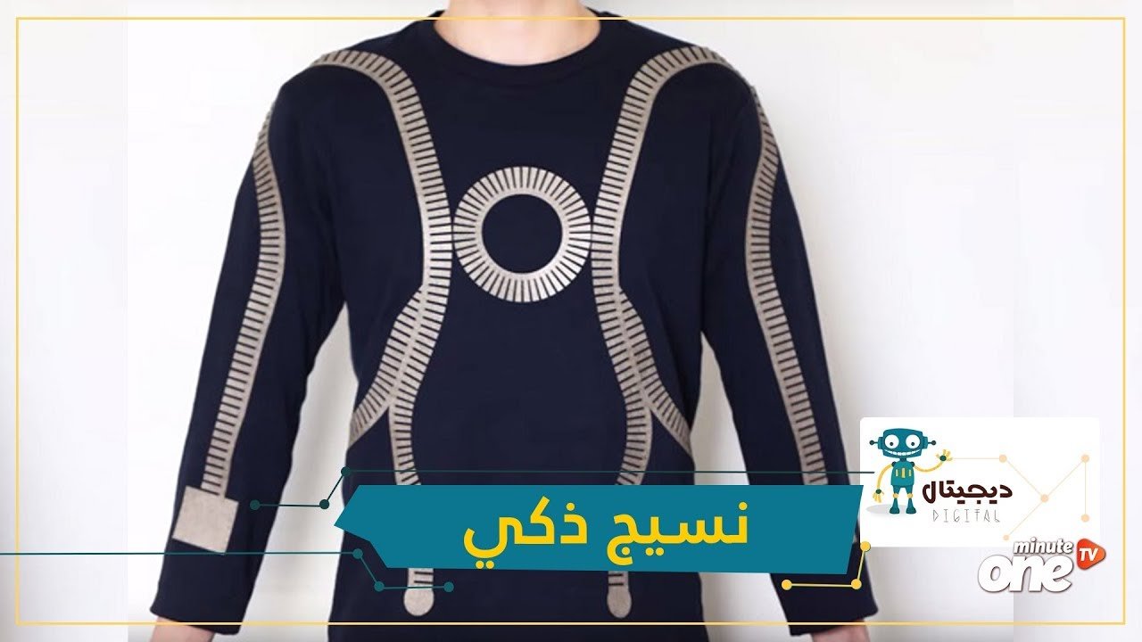 التحميل المسبق صورة