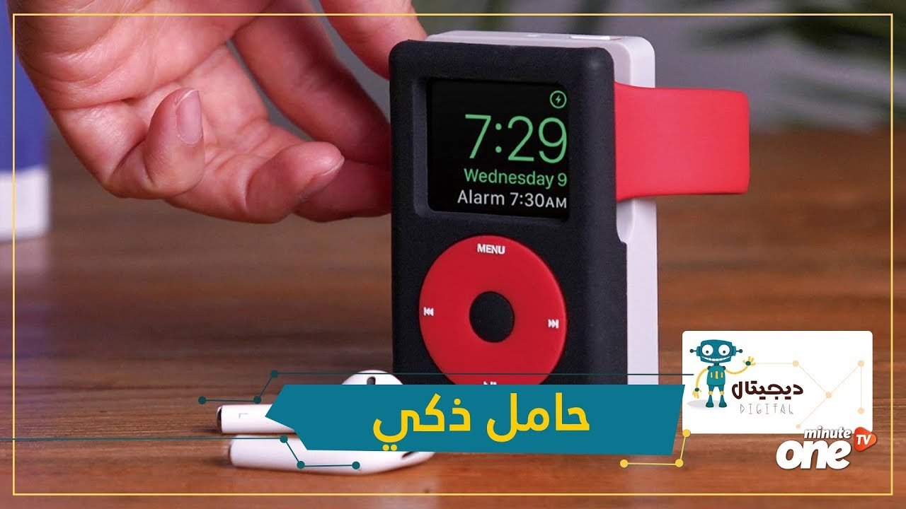 التحميل المسبق صورة