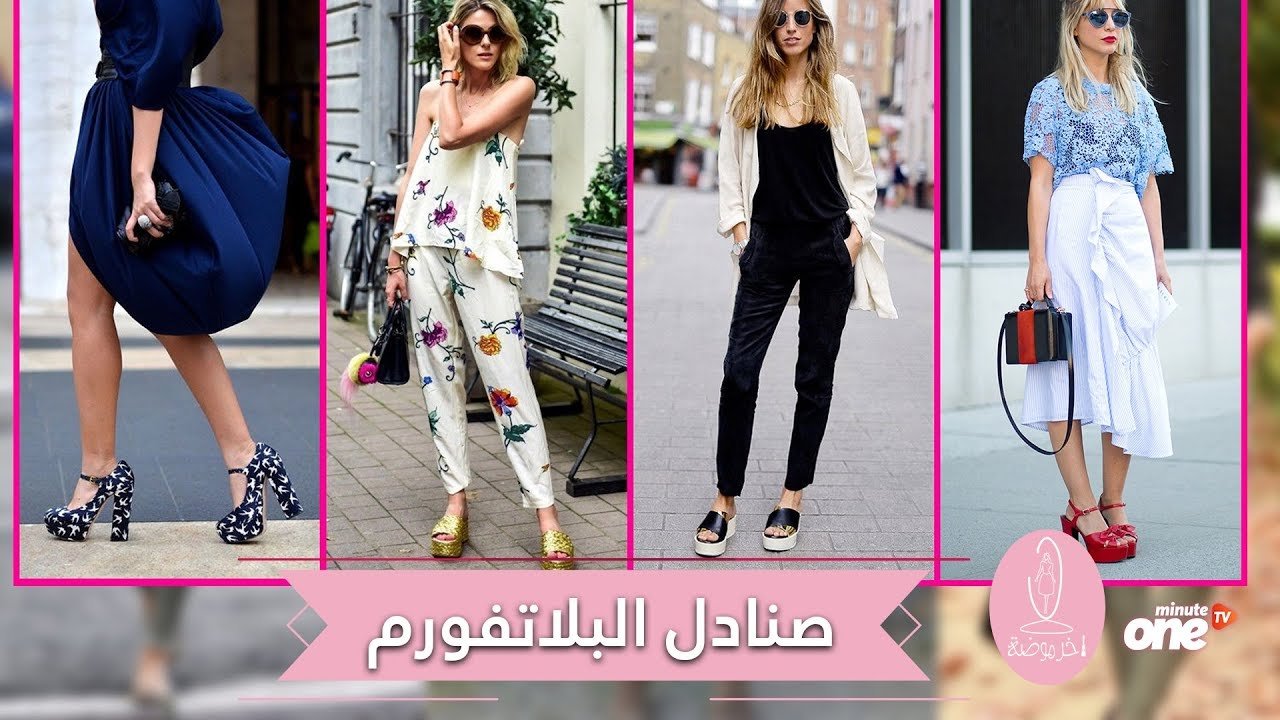 التحميل المسبق صورة