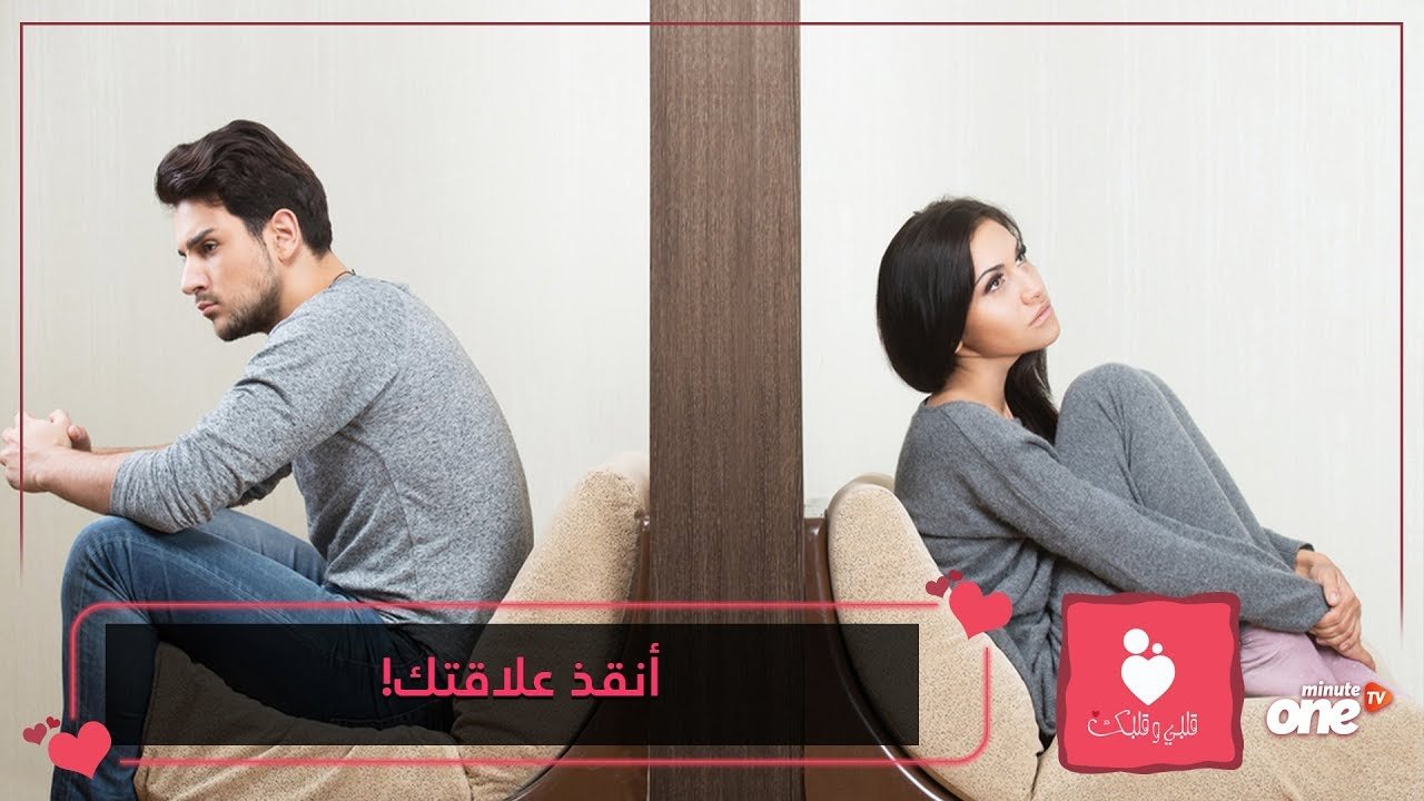 التحميل المسبق صورة