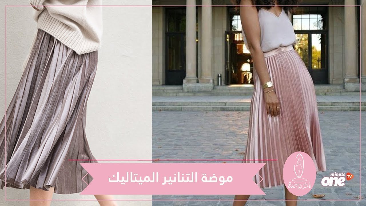 التحميل المسبق صورة