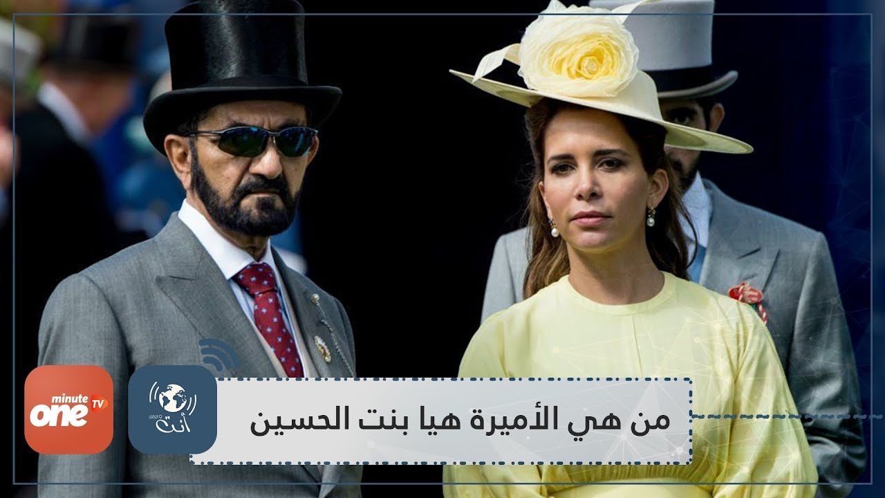 التحميل المسبق صورة