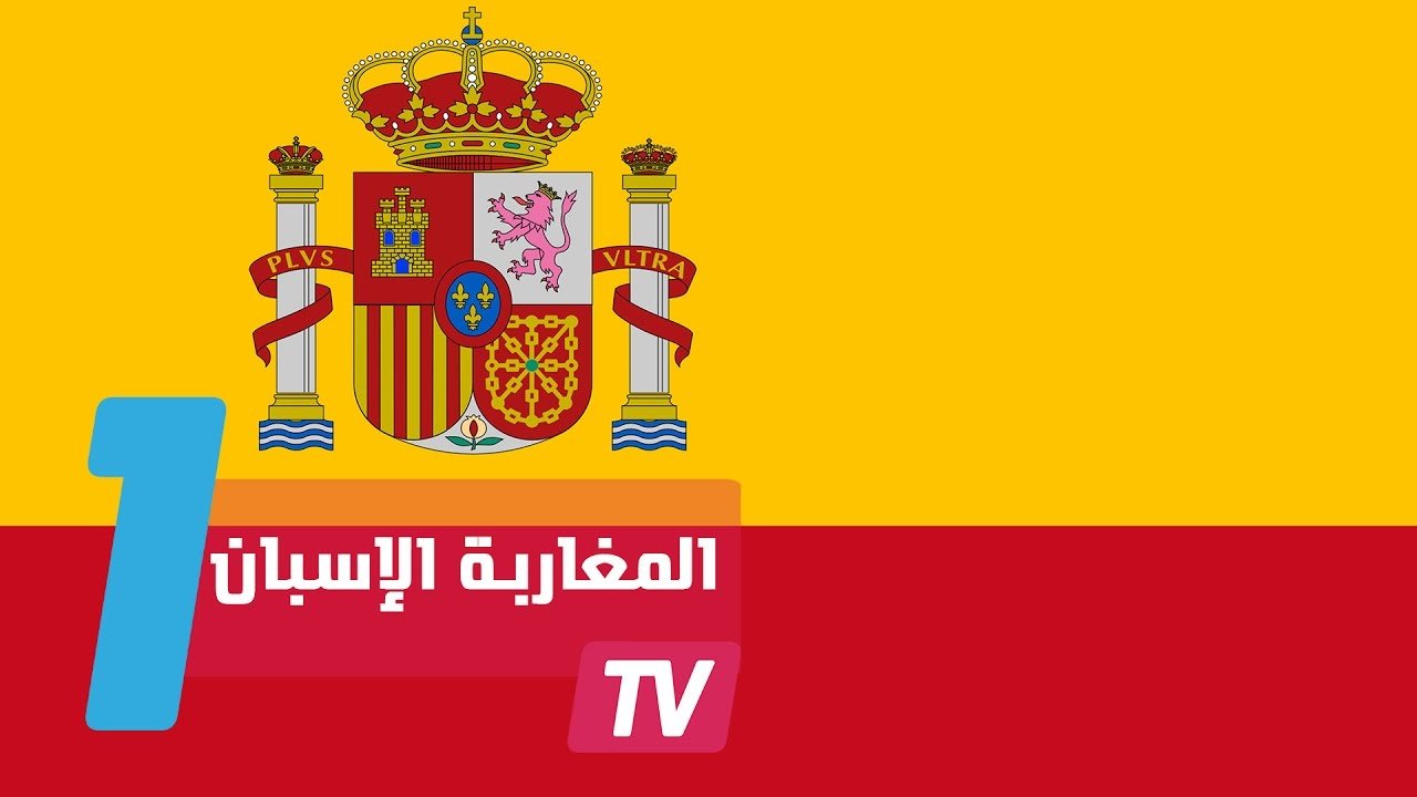 التحميل المسبق صورة