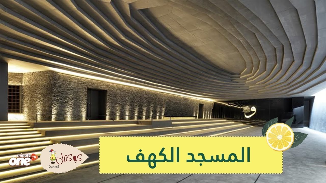 التحميل المسبق صورة